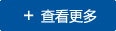 關于四川聚丙烯酰胺廠家