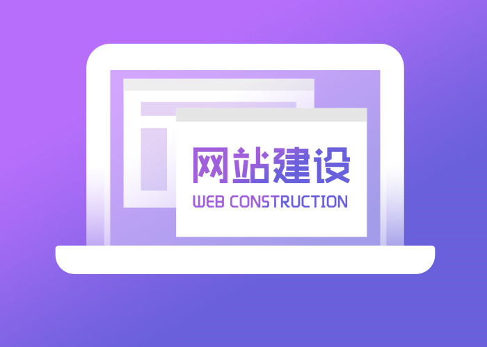 營銷類網站進步百度錄入的幾種辦法