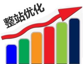 ?南京seo優化百度關鍵詞排名運用什么辦法可快速進步?