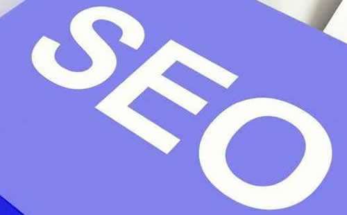 seo優化.jpg seo優化.jpg