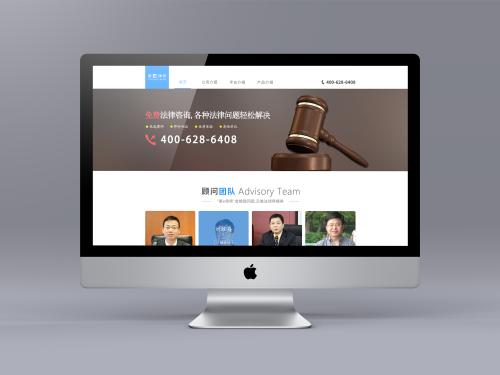 1599279825719247.jpg 企業網站.jpg