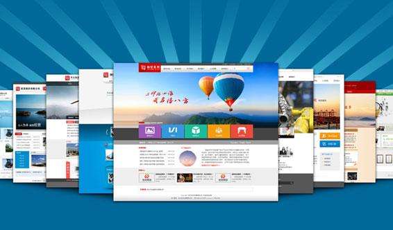 1599279873524531.jpg 展示型網站.jpg